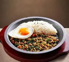 Thai Pork Fried Rice