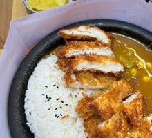 Iron Plate Double-Layer Curry Chicken Cutlet