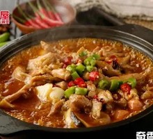 Fragrant Chicken Love