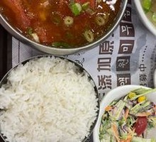 Tomato Braised Beef Shanks