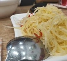 Shredded Potato Salad