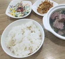 Beef Jerky with Chinese Cabbage