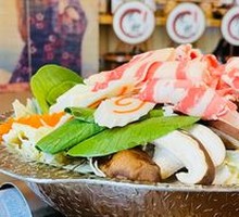 Beef Sukiyaki Hot Pot
