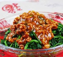 Beef and Spinach Sauce