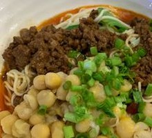 Premium Spicy Broad Noodles