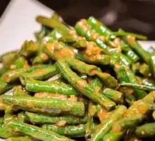 Stir-fried and Marinated Green Beans