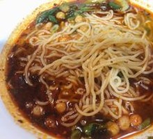 Chongqing Noodles