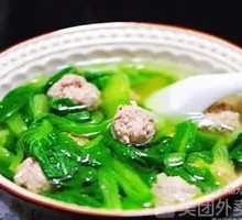 Bok Choy and Meatball Soup