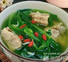 Pork Rib and Bok Choy Soup