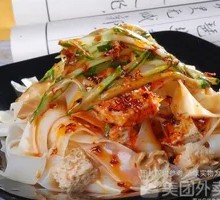 Xi'an Style Cold Noodles