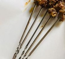 Grilled Lamb Intestines