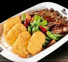 Grilled Black Pepper Chicken Bowl