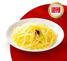 Spicy Pepper and Potato Shreds