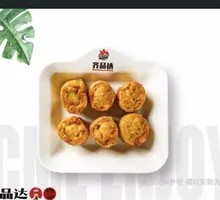 Thai Tofu Roll with Meat