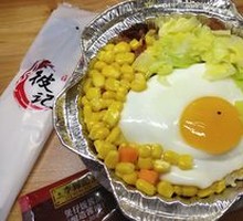 Signature Imperial Pot