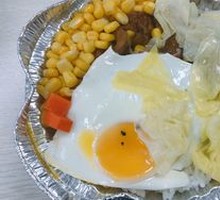 Spicy Tender Chicken