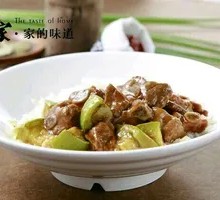 Signature Spare Ribs and Eggplant Rice Bowl