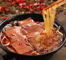 Spicy Duck Blood