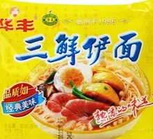 Three Delicacies Yi Noodles