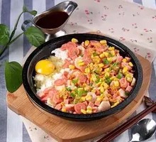 Assorted Teppanyaki Rice