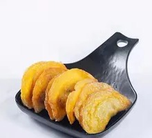 Golden Egg Dumplings