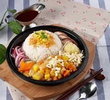 Curry Chicken Teppanyaki Rice