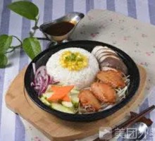 Orleans Chicken Wings Plate Rice