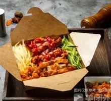 Tomato Crispy Chicken Rice