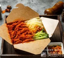 Spicy Crispy Chicken Rice