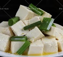 Tofu with Green Onion