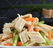 Mixed Bamboo Pulp Noodles