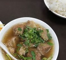 Stewed Beef