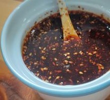 Chili Oil