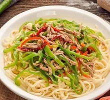 Pepper Beef Noodles