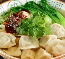 Beef Dumplings