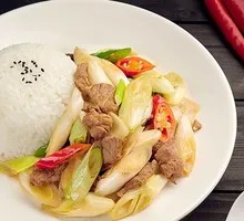 Scallion Beef Rice Bowl