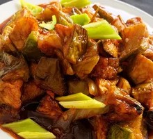 Stir-Fried Eggplant Special
