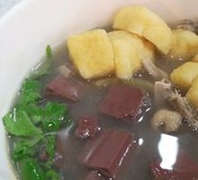 Duck Blood and Vermicelli Soup