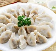 Meat and Three Fresh Fillings Dumplings