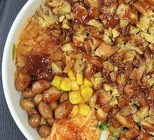 One Wood Full Meat Rice