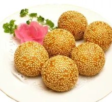 Sweet Sesame Balls