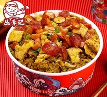 Family Feast of Meat