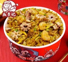 Seafood Assortment Feast