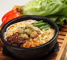 Shiitake Meatball Noodle Soup