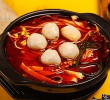 Sau Yee Beef Meatball Noodles