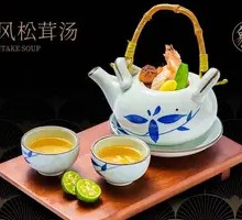 Japanese-style Matsutake Soup