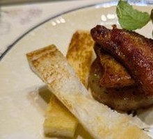 Foie Gras