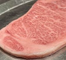 Japanese Wagyu