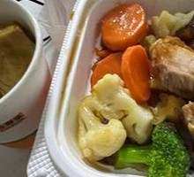 Teriyaki Chicken Rice Bowl