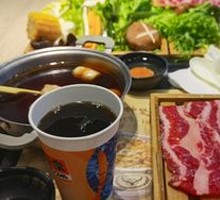 Cheese Bamboo Roll Hot Pot